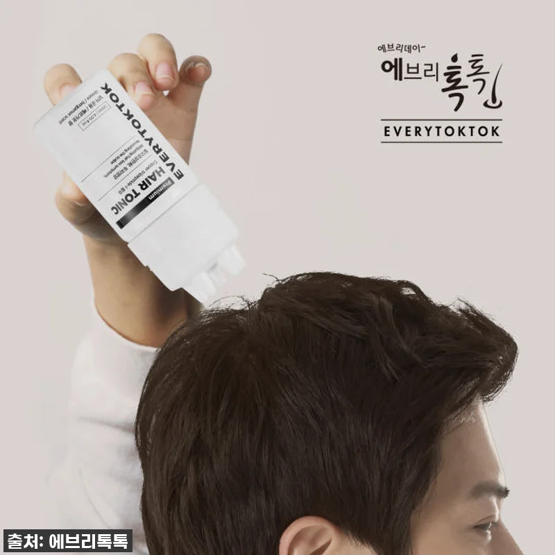 이 가격 실화?! 에브리톡톡 헤어토닉 관련 이미지 9