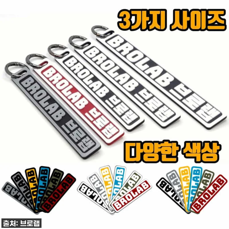 이 가격 실화?! 골프 네임택, 캐디백 이름표 찐후기! 54% 할인 놓치면 후회해요! 20 이 가격 실화?! 골프 네임택, 캐디 관련 이미지 9