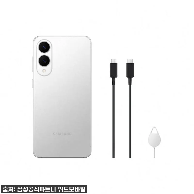 ✨드디어 내 손에! 갤럭시 S25 엣지 찐 구매 후기 (feat. 역대급 할인 꿀팁까지!) 20 ✨드디어 내 손에! 갤럭시 S25 엣 관련 이미지 9