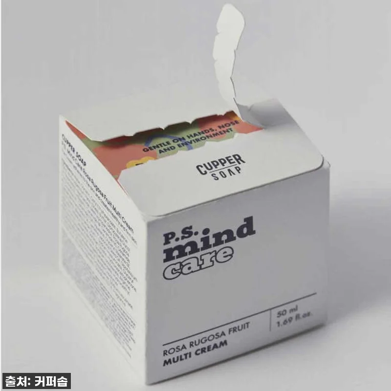 이 가격 실화?! 지친 일상에 한 줄 관련 이미지 10