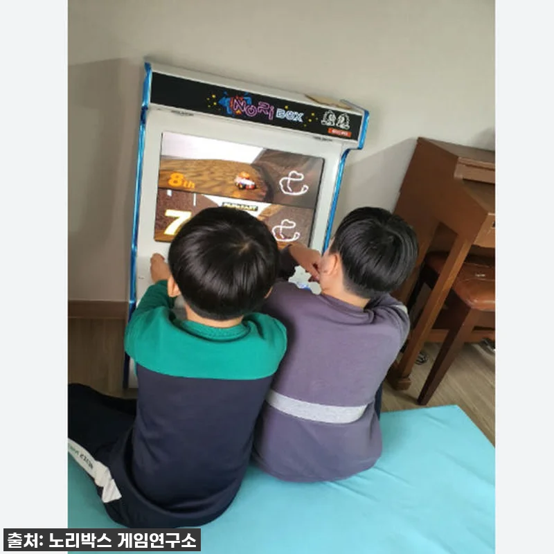찐후기! 우리집 서재에 미니 오락실 관련 이미지 10