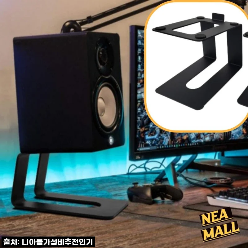 오디오 덕후 심장 저격! 스피커 받침대, 내 돈 내산 찐 후기 (feat. 거실 분위기 싹 바꿈)