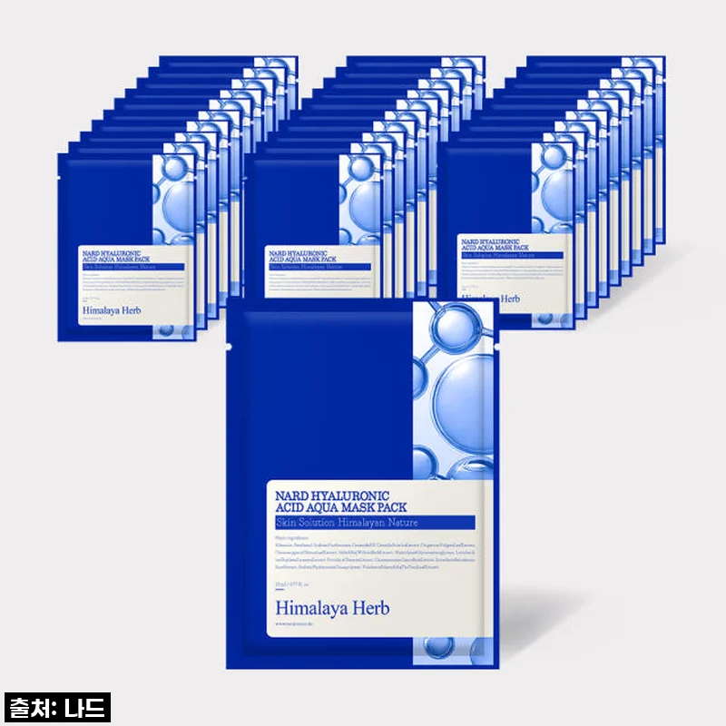 [찐후기] 건조함과의 전쟁 끝! 나드 저분자 히알루론산 수분 충전 마스크팩 30개입, 이 가격 실화인가요?