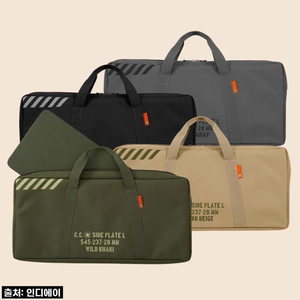 캠핑의 신세계! 카고컨테이너 사이드 플레이트 L 가방, 이거 없었으면 어쩔 뻔?! (찐후기)