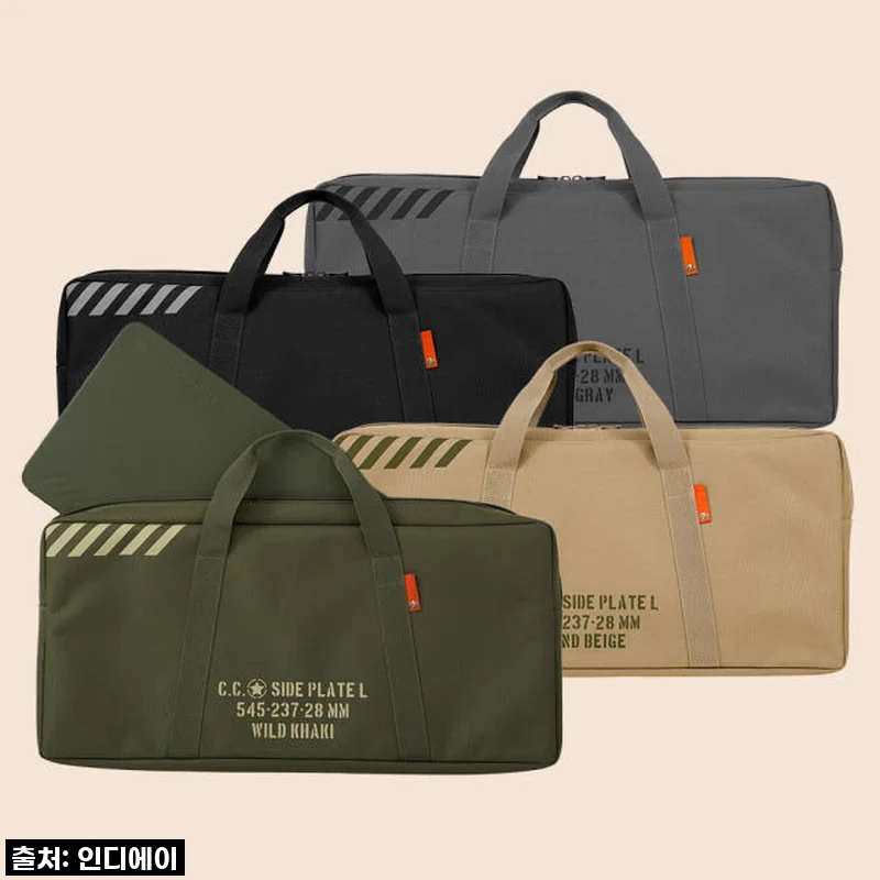 캠핑의 신세계! 카고컨테이너 사이드 플레이트 L 가방, 이거 없었으면 어쩔 뻔?! (찐후기)