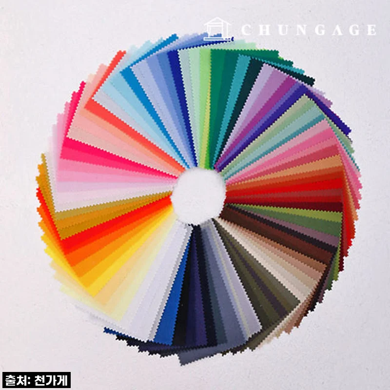 찐후기! 면 혼방 무지 원단 TC 천 솔리드 96종으로 우리집이 감성 공방으로 변신했어요! (feat. 품절임박 20% 할인 찬스)