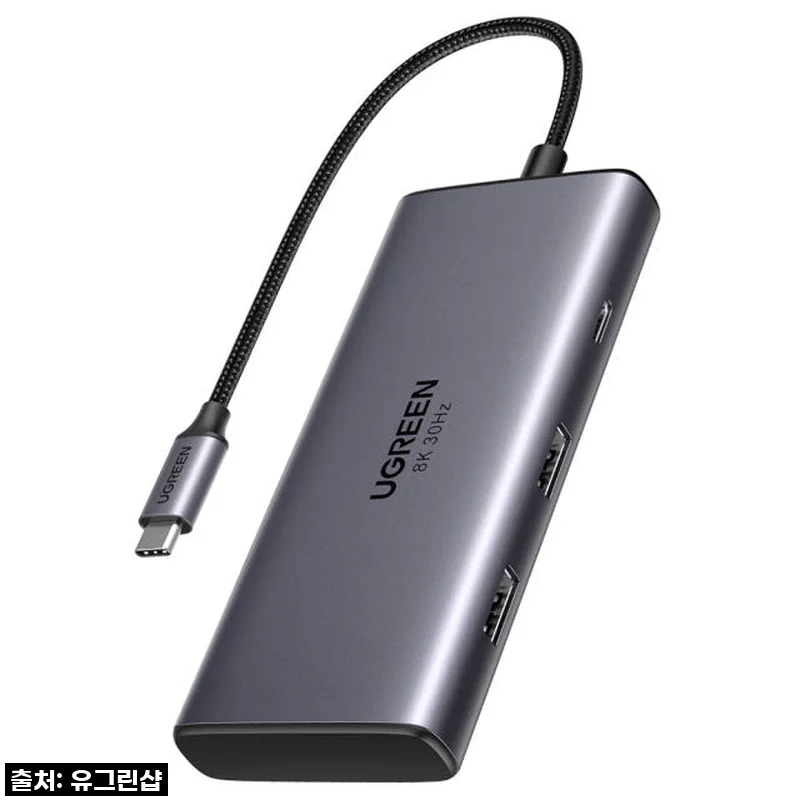 찐후기! 품절임박 유그린 8K MST C타입 멀티 허브 듀얼 HDMI 도킹 스테이션 레보독 CM498, 내돈내산 필수템 등극!