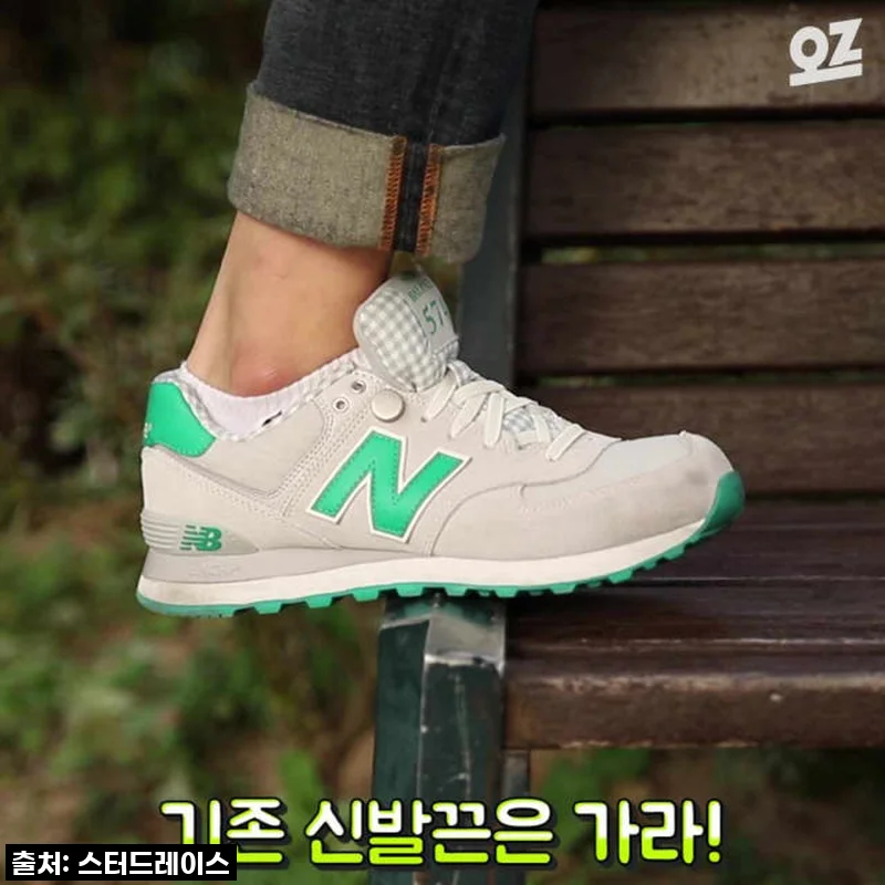 이슈템 등극! 👟 스터드레이스 고무줄 신발끈, 왜 이제야 만났을까? 제 인생템 찐후기!