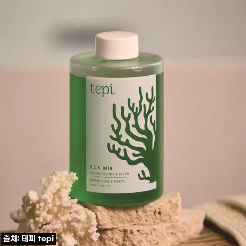 [찐후기] 온몸으로 제주 스파 즐기기! 테피 알씨알바스 입욕제, 이거 완전 물건이네!