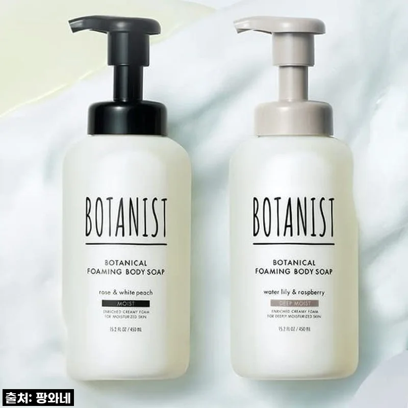 찐후기! 일본 BOTANIST 보타니스트 바디솝, 촉촉함의 끝판왕! 품절 대란템 지금 잡아야 하는 이유?