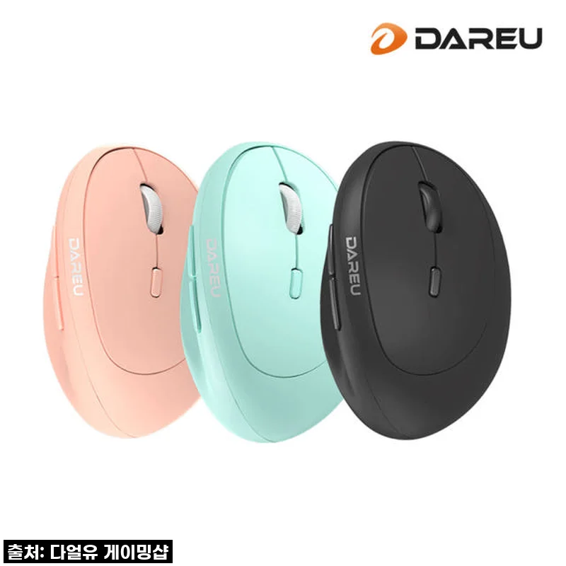 손목 지킴이 등극! 다얼유 무소음 무선 버티컬 마우스 LM158, 드디어 찾았다 내 인생템! (내돈내산 찐후기)