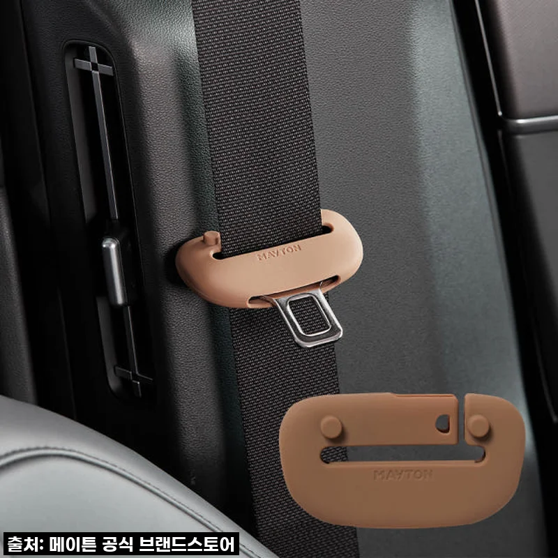 이슈템! 쏘렌토 MQ4 오너라면 무조건 쟁여야 할 메이튼 안전벨트 클립 커버 찐후기! 품절되기 전에 달려!