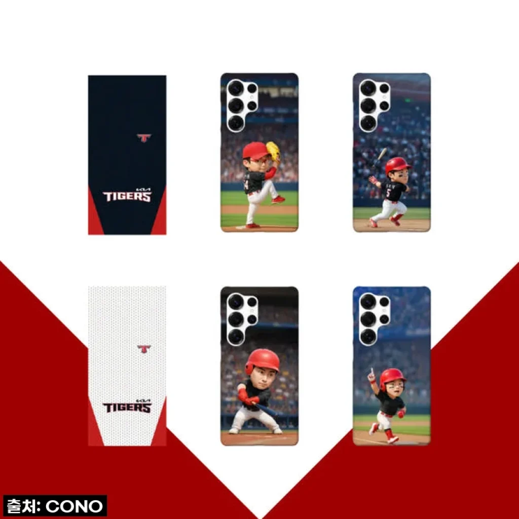 진심 실화?! 김도영 맥세이프 케이스, 야구팬이라면 무조건 품절각! 놓치면 후회할 걸요?!