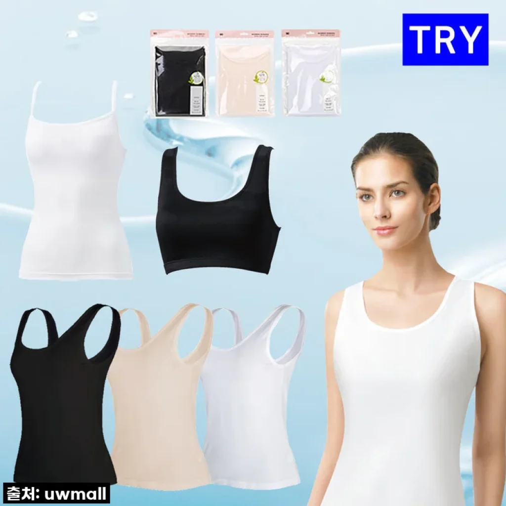 올여름 필수템! 트라이 여성 런닝 캐미솔, 시원함은 기본! 끈 조절까지 된다고?