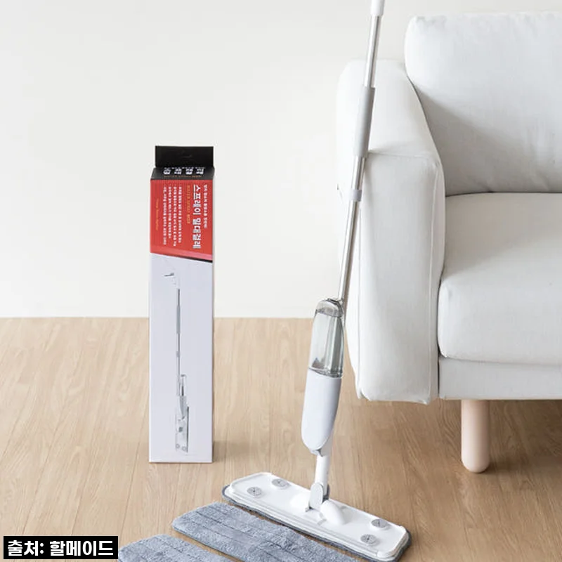 할메이드 청소용품 스프레이 물걸레 청소 막대 밀대 걸레 청소기