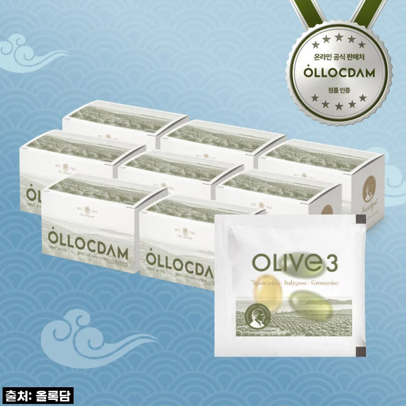 이탈리아 직수입 '올록담 올리브3 EVOO 캡슐', 이 가격 실화?! 직접 먹어본 찐후기 공개!