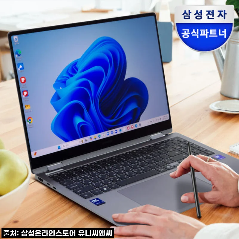 드디어 영접! 내 삶의 질 수직 상승시킨 갤럭시북5 프로360, 이 가격에 이 성능 실화냐? 🌠