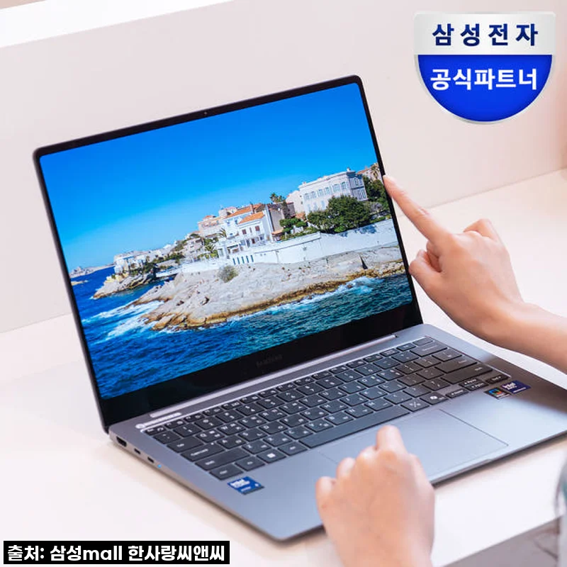 이 가격 실화?! 삼성 갤럭시북5 프로 NT940XHA-K51A, 이래서 품절대란인가 봐요! (내돈내산 찐후기)