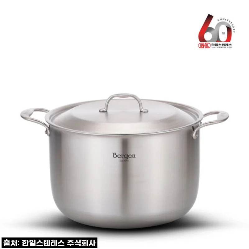 찐후기! 45% 할인 놓치면 후회할지도 몰라요, 한일스텐레스 베르겐 곰솥 30cm 솔직 사용기