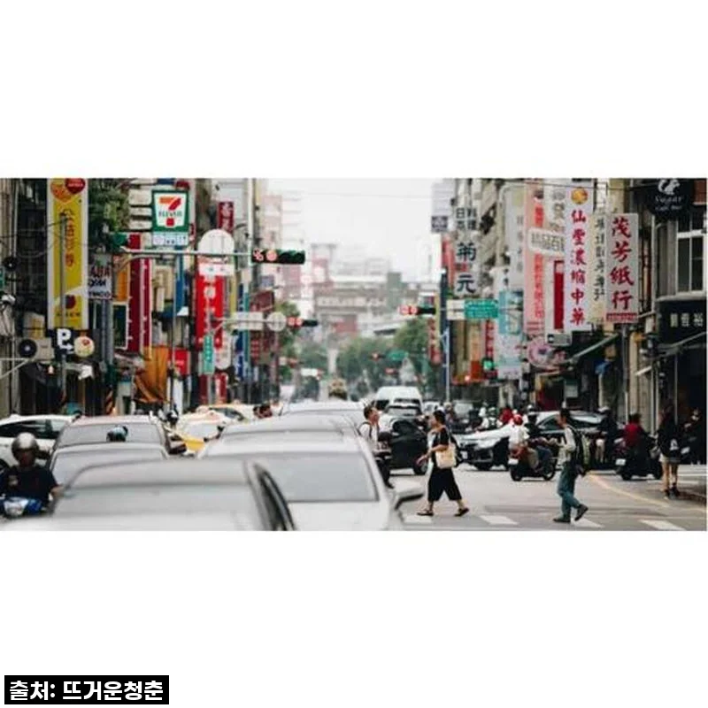 대만 타이베이 가족 워킹 투어, 이거 하나면 홍콩 부럽지 않네!