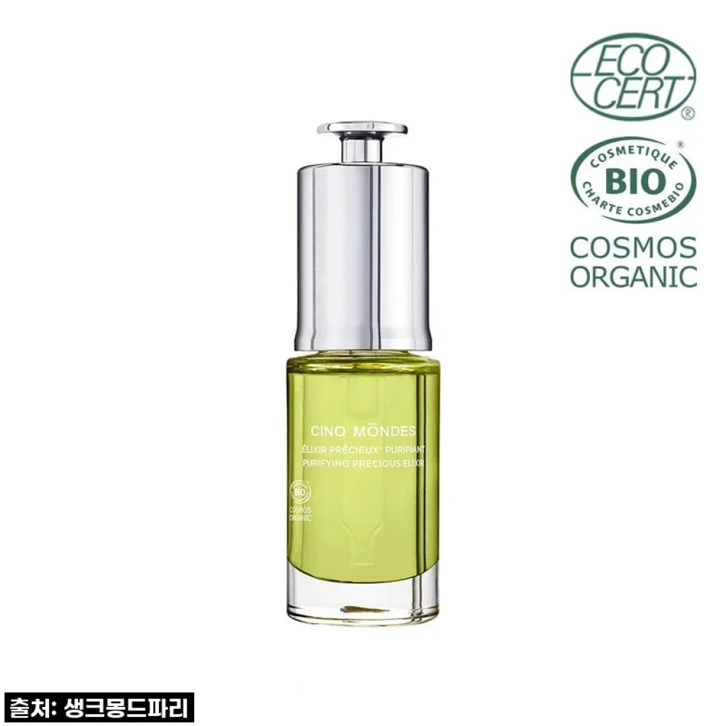 환절기 피부 비상! '생크몽드 퓨리파잉 프레셔스 엘릭시어'로 수부지 탈출 성공?! 내돈내산 찐후기!