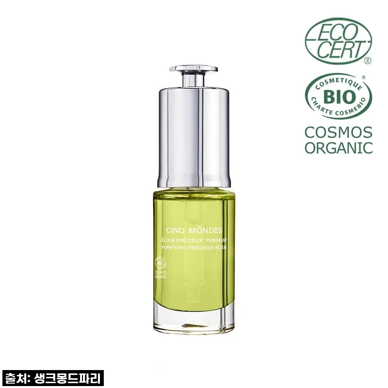 환절기 피부 비상! '생크몽드 퓨리파잉 프레셔스 엘릭시어'로 수부지 탈출 성공?! 내돈내산 찐후기!