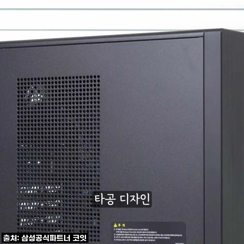 이건 무조건 사야 해! 삼성 데스크탑 DM500TGZ-AD9A, 내돈내산 찐 만족 후기!