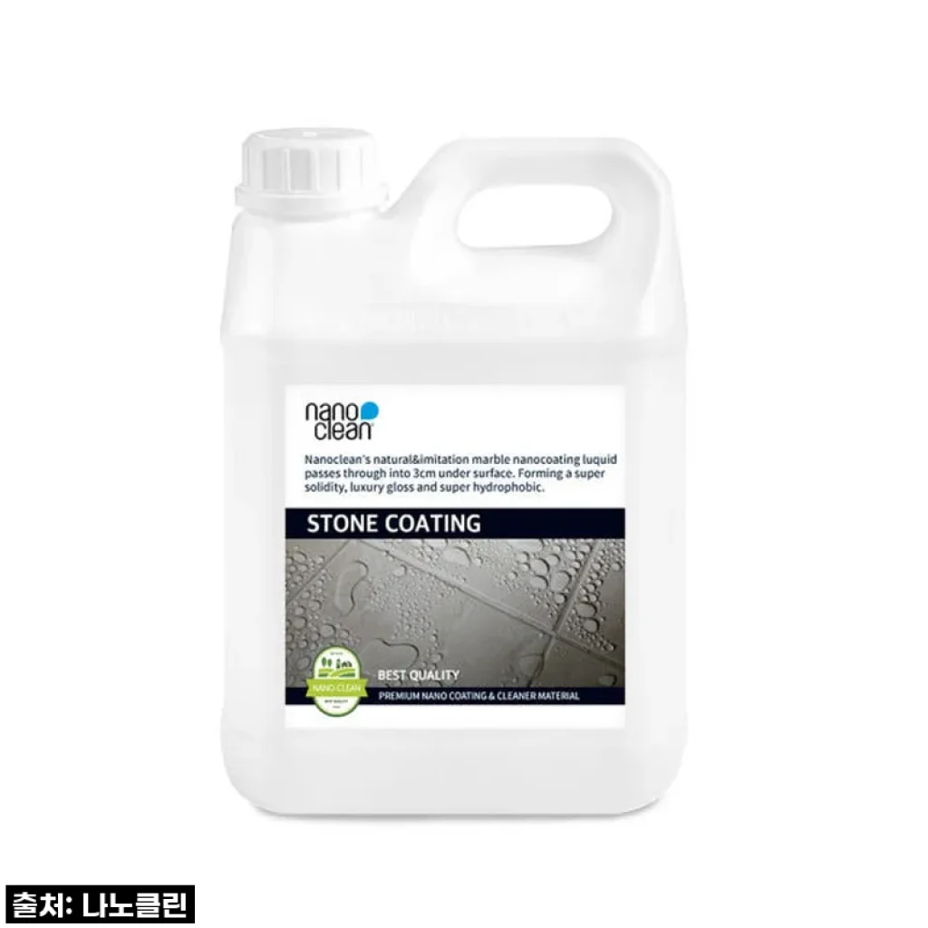 장마철 대비 필수템! 나노클린 방수코팅제, 옥상 물난리 완벽 해결 찐후기!