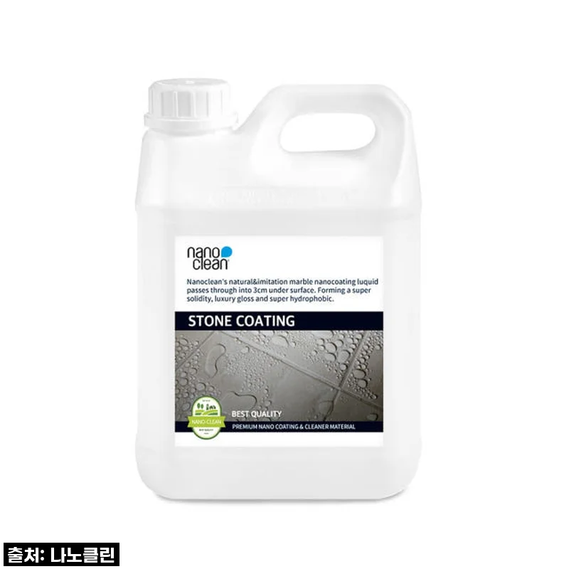 장마철 대비 필수템! 나노클린 방수코팅제, 옥상 물난리 완벽 해결 찐후기!