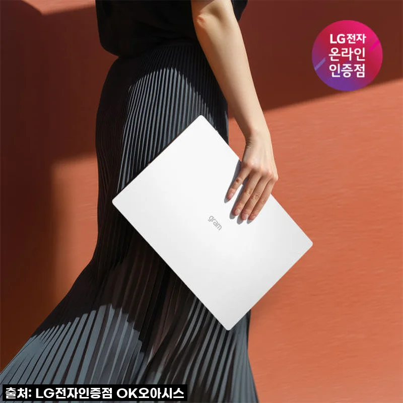 LG그램 16 루나레이크, 드디어 내 품에! 블로거 언니의 워라밸 지켜준 찐 실사용 후기 (feat. 역대급 할인 꿀팁까지!)