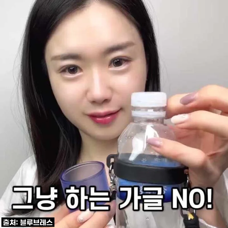 입냄새 고민? 이젠 안녕! 블루브레스 유산균 가글, 드디어 찾았다 내 인생템! (20% 할인 찬스 놓치지 마세요!)