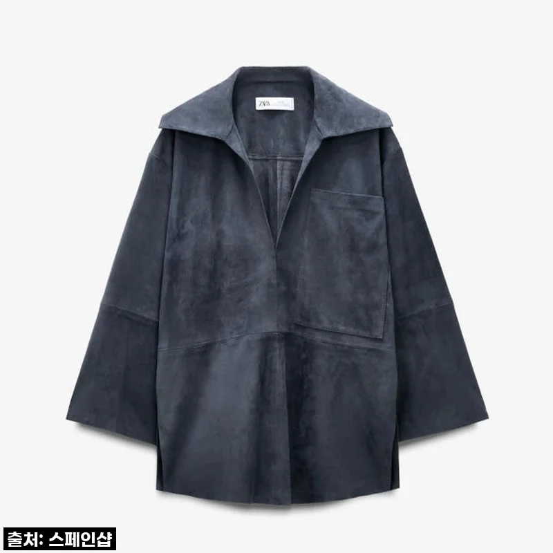 이거 진짜 물건이네! 자라 프리미엄 스웨이드 레더 오버핏 브이넥 셔츠, 드디어 내 손안에!