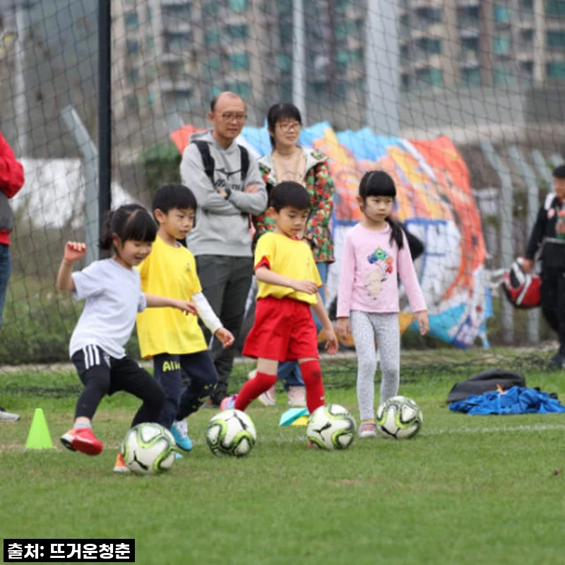 ✨역대급 할인! 홍콩 라리가 풋볼 스쿨, 축구 꿈나무라면 지금 바로 클릭!✨