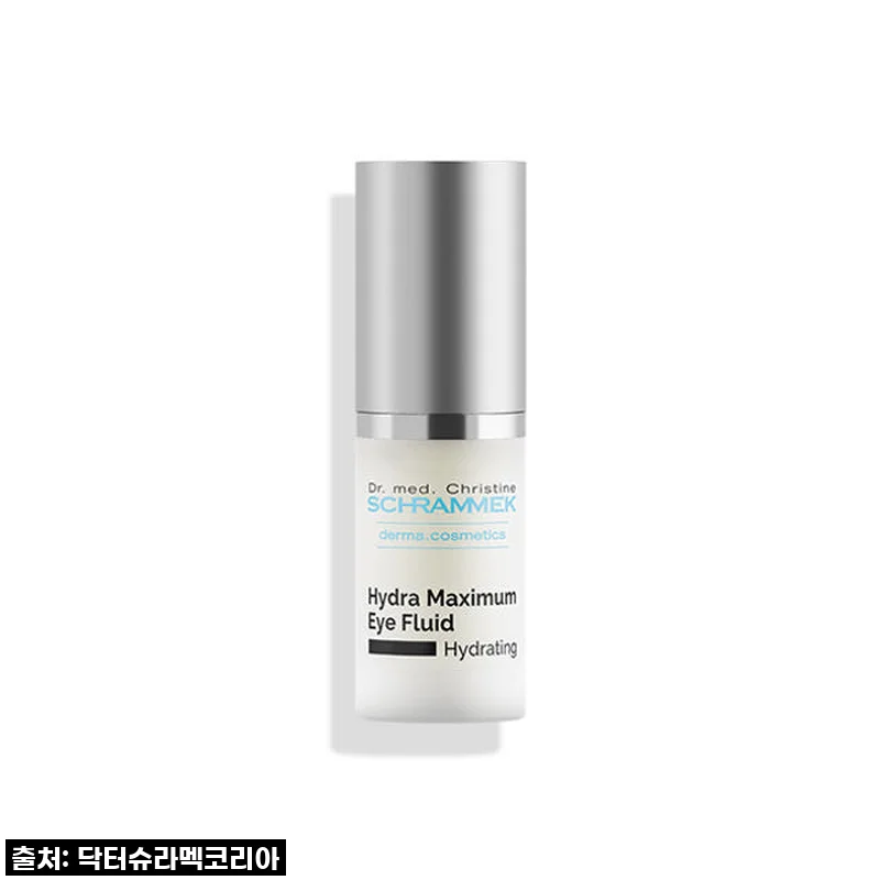 피곤에 쩔어 칙칙했던 눈가가 다시 생기 UP! 닥터슈라멕 하이드라 맥시멈 아이 플루이드 찐 감동 후기!