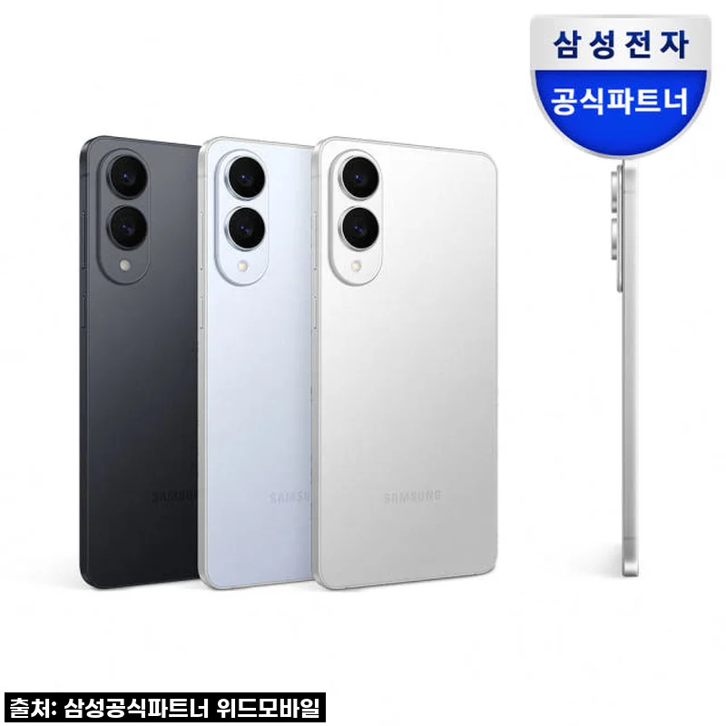 ✨드디어 내 손에! 갤럭시 S25 엣지 찐 구매 후기 (feat. 역대급 할인 꿀팁까지!)