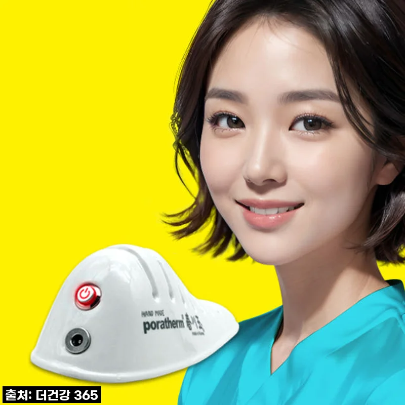 온더맘 좌욕기: 40% 할인은 놓칠 수 없지! 내 몸을 위한 따뜻한 선물, 찐 사용 후기