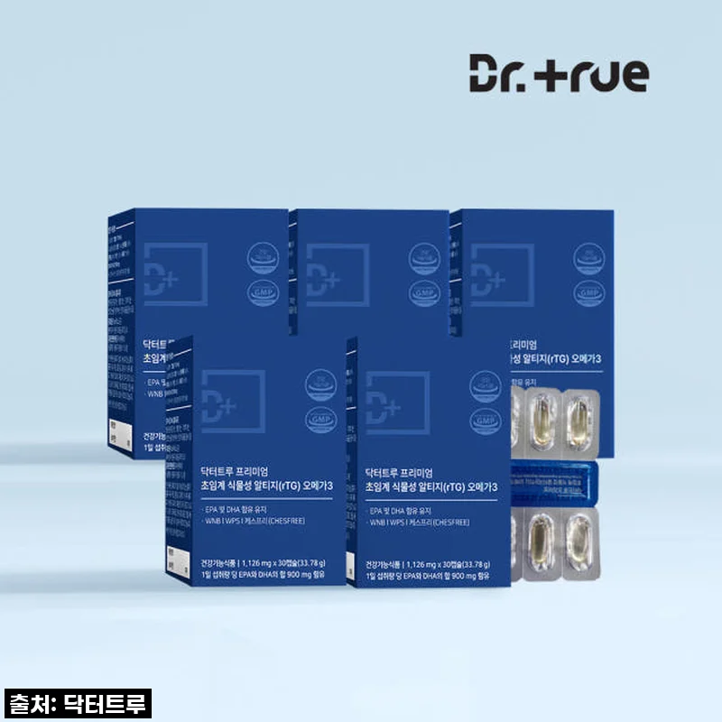 이건 무조건 쟁여야 해! 닥터트루 초임계 식물성 알티지 오메가3, 면역력부터 피부까지 꽉 잡은 내돈내산 찐후기!