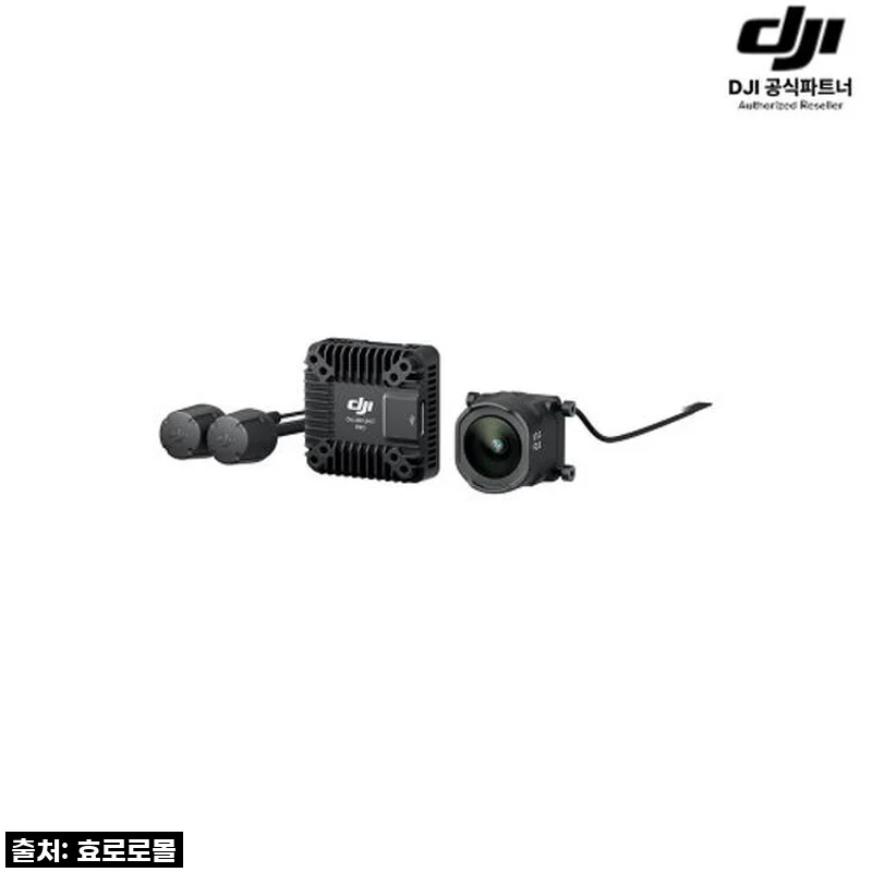 이건 정말 놓치면 후회할 템! DJI O4 에어 유닛 프로, 드디어 손에 넣은 솔직 후기!