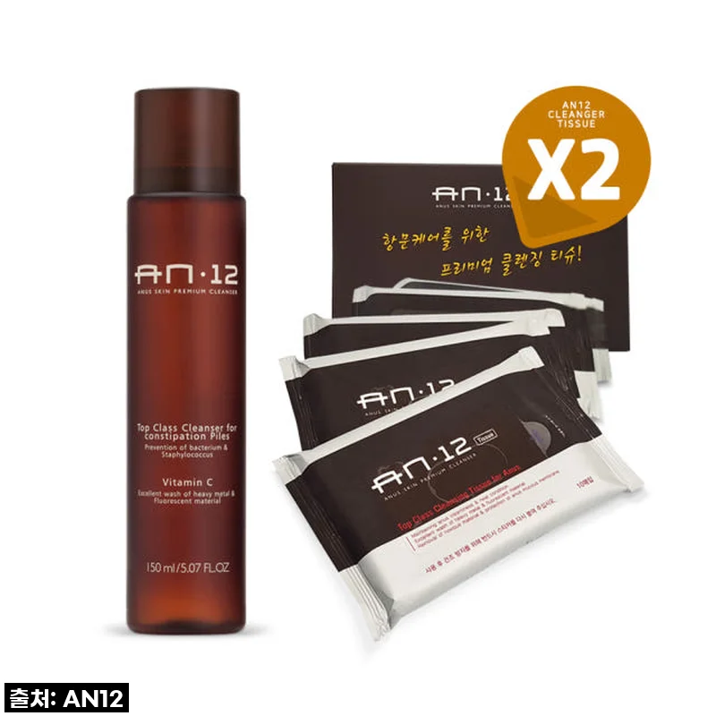 매일매일 상쾌함 충전! 닥터에이엔 AN12 항문세정제, 써보니 이 가격 실화인가요?!