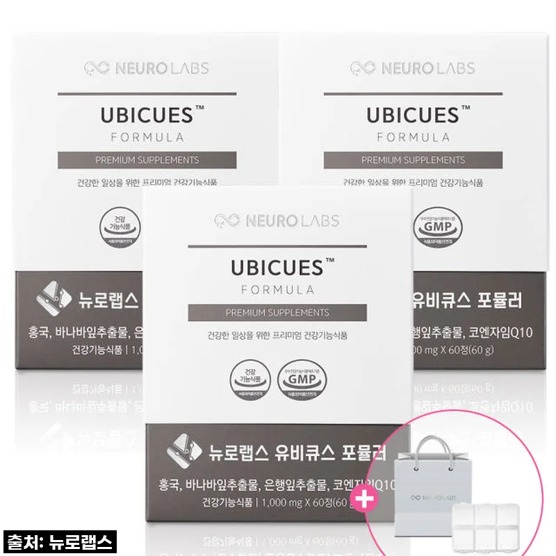 식후 혈당 때문에 고민이라면? 뉴로랩스 유비큐스 180정, 직접 먹어보고 느낀 솔직 후기!