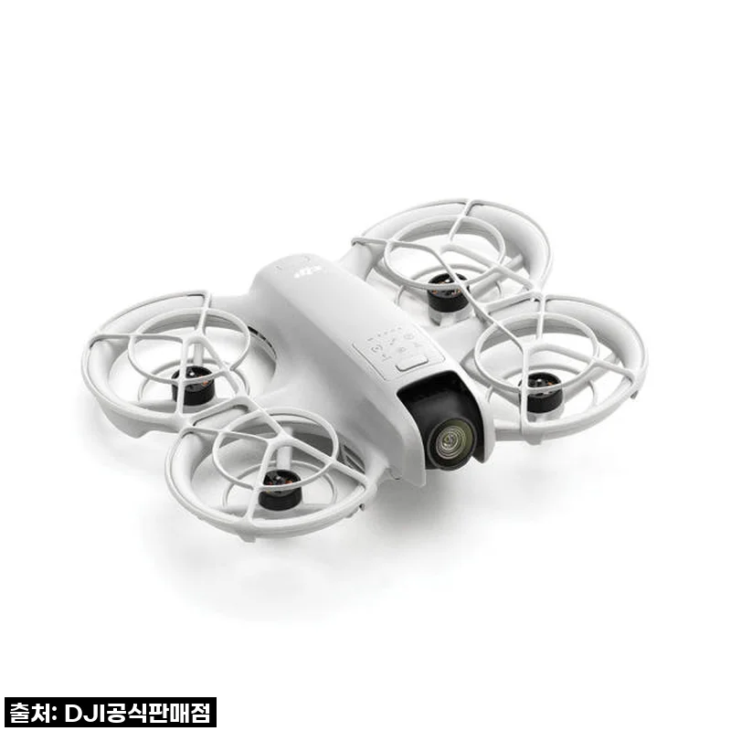 249,000원의 행복! DJI 미니 4 Pro, 드론 입문자도 프로처럼 날리는 비결은?