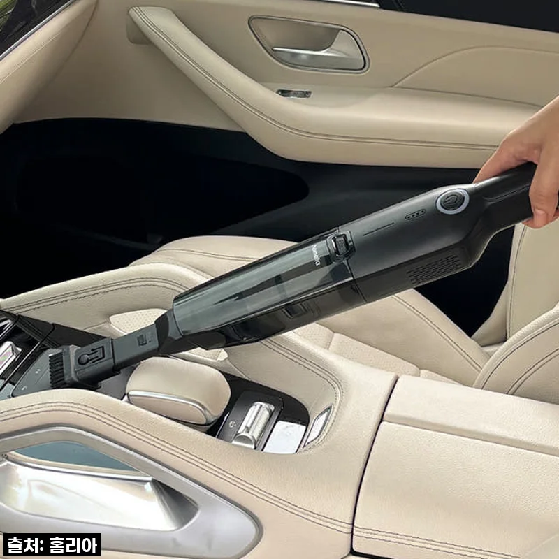 차 안이 항상 새 차처럼! 홈리아 차량용 청소기, 이건 진짜 안 사면 후회할 인생템!