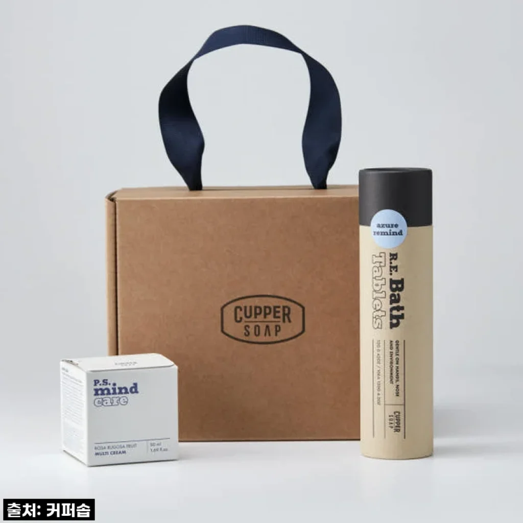 이 가격 실화?! 지친 일상에 한 줄기 빛, 커퍼솝 해당화열매 멀티크림 & 배쓰밤 선물세트!