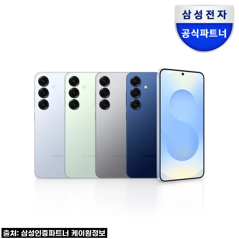 찐후기! 드디어 만난 갤럭시 S25, 인공지능이 내 손안에 쏙! ✨