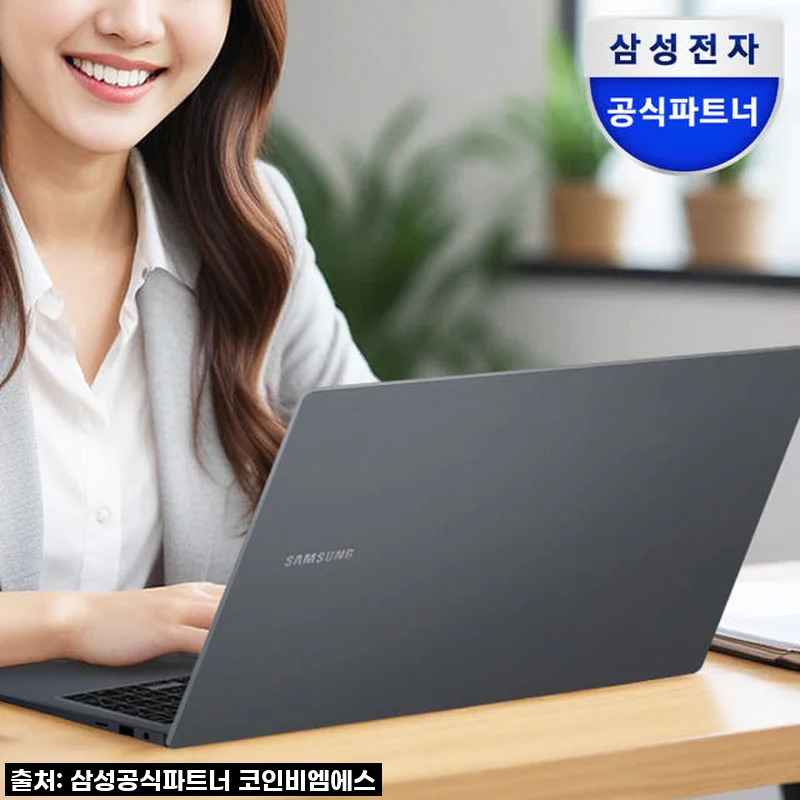 이 가격 실화?! 삼성 갤럭시북4 NT750XGR-A71A, 품절되기 전에 무조건 겟하세요! 찐 사용후기