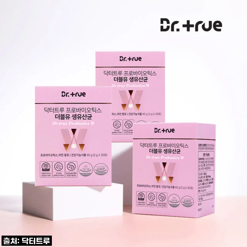 솔직히 이건 쟁여야죠? 닥터트루 여성 질 유산균, 드디어 찾았다 내 인생템!