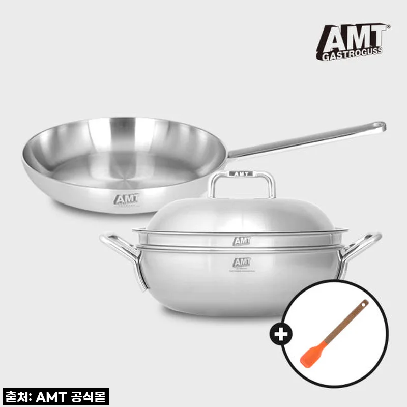 요리 똥손도 금손되는 마법? AMT 316TI 스텐 2종 세트 내돈내산 찐후기!