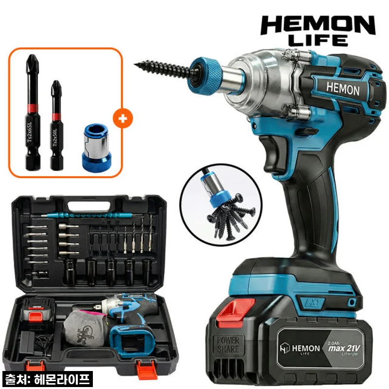 ✨ 집콕 필수템! 헤몬 임팩드릴 전동드릴 드라이버 무선 충전 풀세트, 써보니 왜 국민템인지 알겠네!