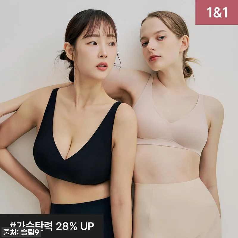 슬림9 리프티브라 심리스브라, 이거 관련 이미지 1