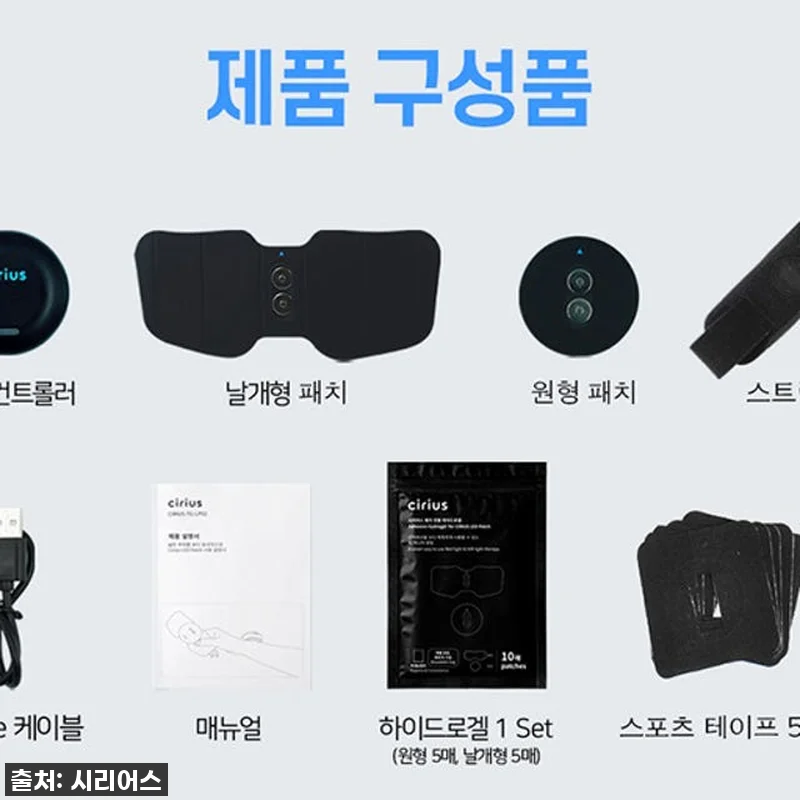 ✨ 60% 파격 할인! 시리어스 근적 관련 이미지 1